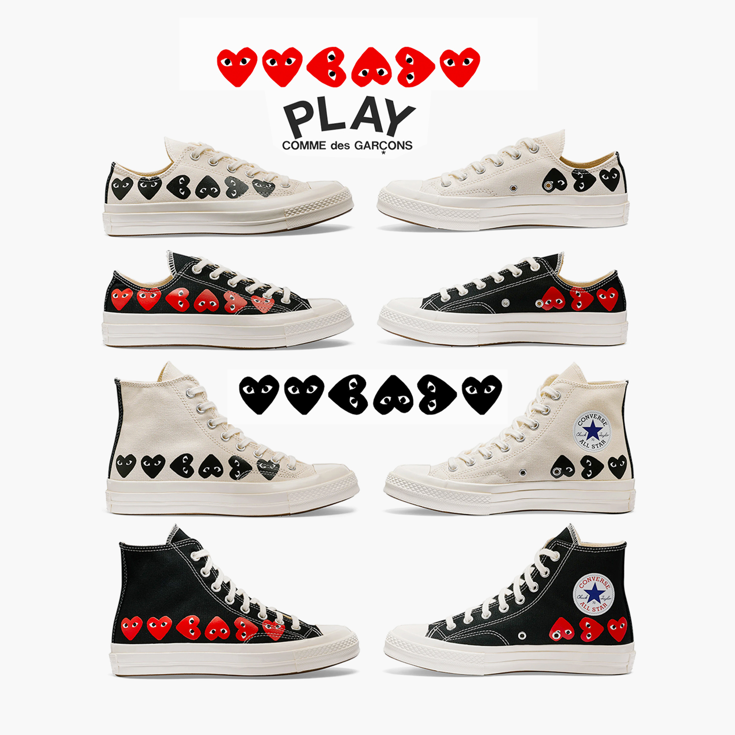 cdgplay-converses-news-1